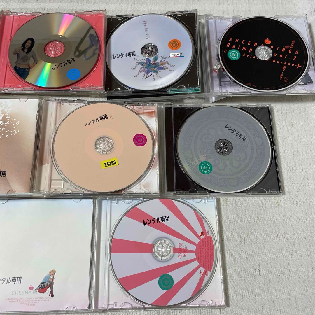 CD】 椎名林檎 アルバム まとめ売り 邦楽 @FE_01_2 - メルカリ