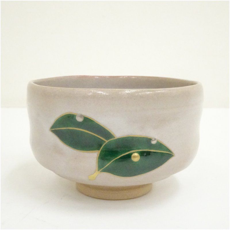 紀州焼 葵窯造 二代 寒川栖豊 光茶碗（共箱） 茶道 抹茶 おしゃれ 抹茶