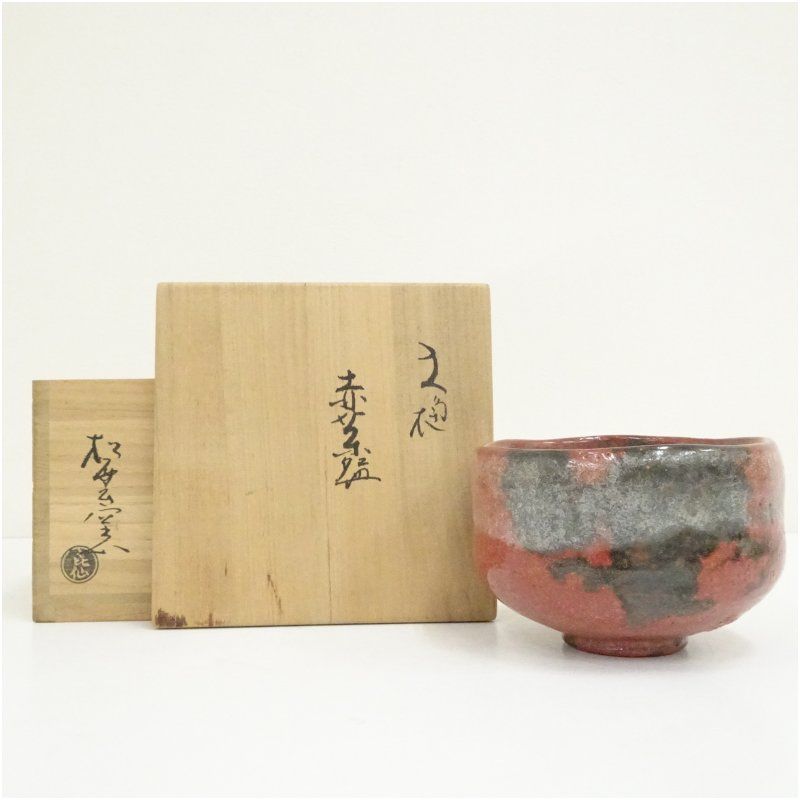 松雲窯 泉喜仙 作 赤茶碗 赤楽 大樋焼 共箱 共布 栞 茶道具 抹茶碗 美品 大樋焼 松雲窯 泉喜仙造 赤茶碗（共箱） 茶道 抹茶 おしゃれ 抹茶茶碗