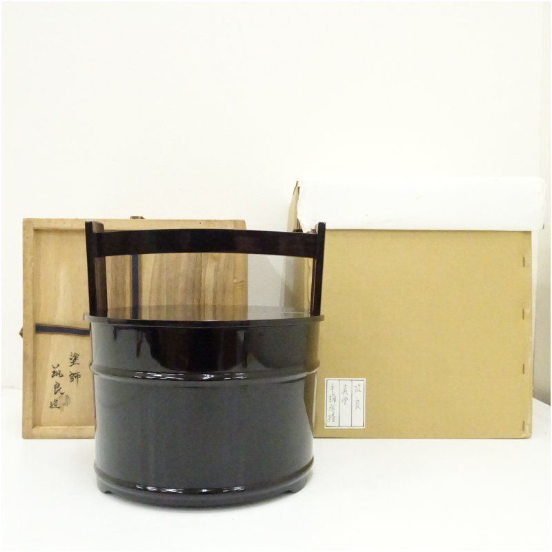 筑城筑良造　真塗手桶水指（共箱） 水指し 茶道 茶道具 おしゃれ 水差し 抹茶 インテリア 茶器 水器 お茶 骨董 茶会 1月 2月 3月 4月 5月 6月 春夏冬