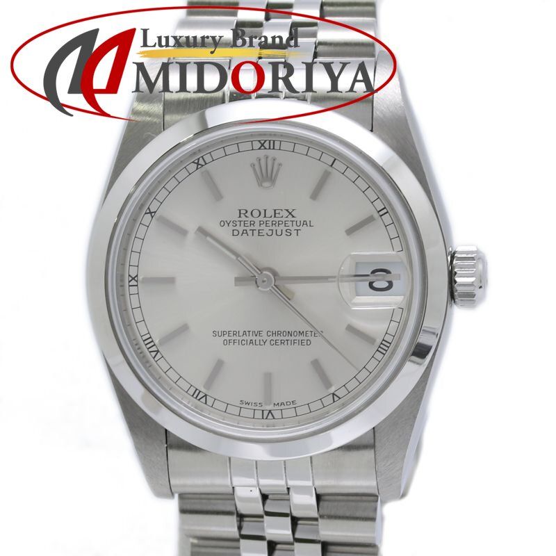 ROLEX ロレックス デイトジャスト ジュビリーブレス 78240【中古】腕時計 ボーイズ ステンレススチール /40462