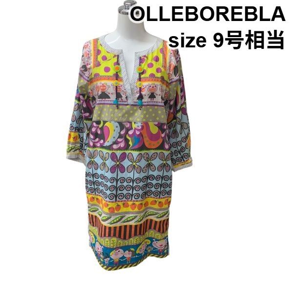 □ オレボレブラ OLLEBOREBLA チュニック スキッパー 五分袖 ドルマン変形スリーブ ビーズ トップス コットン M 9号 レディース Z6C365