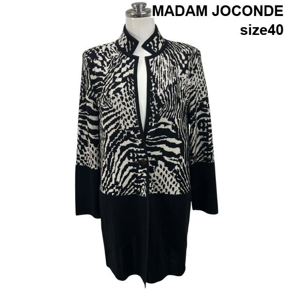 ◆ マダムジョコンダ MADAM JOCONDE ニットロングジャケット スタンドカラー ロング丈 白 黒 ウール 40 M 9号 レディース S6H155