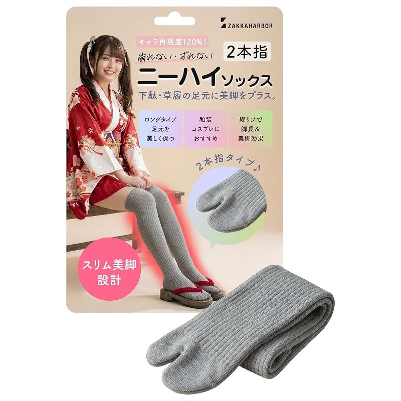 山下清　トンボ　かたつむり　ペン画　蝸牛カラー　期間限定出品 山下清色紙マジック画 肉筆 虫とカタツムリの図 人が描いたもの 額装