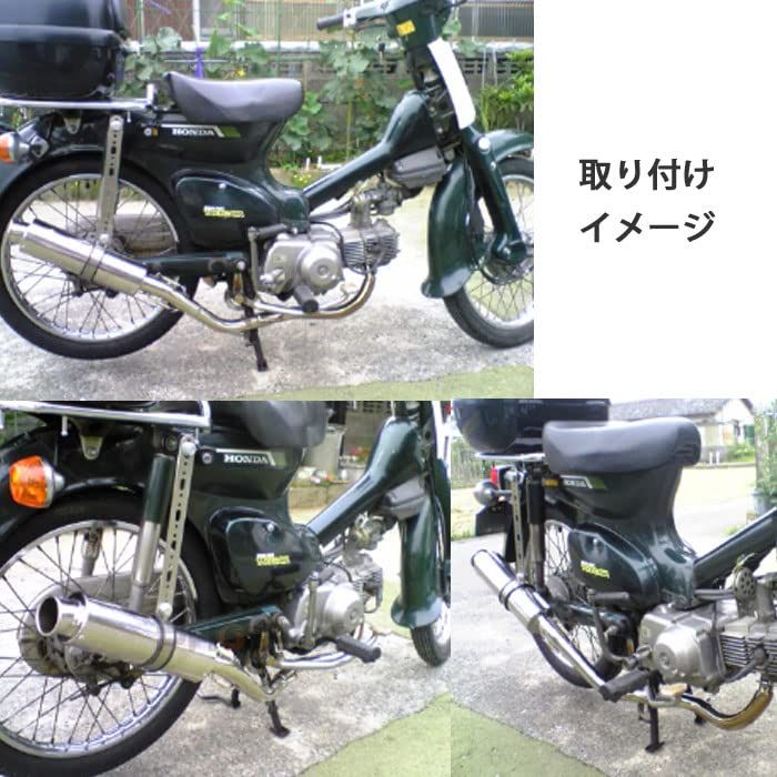 R☆PHOENIX ステンレスマフラー バイク カスタム モンキー ゴリラ DAX