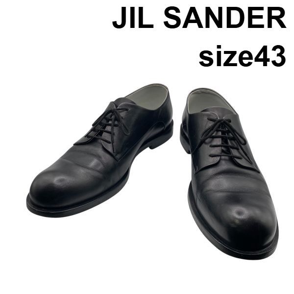 ジルサンダー JIL SANDER ダービーシューズ ドレスシューズ プレーン