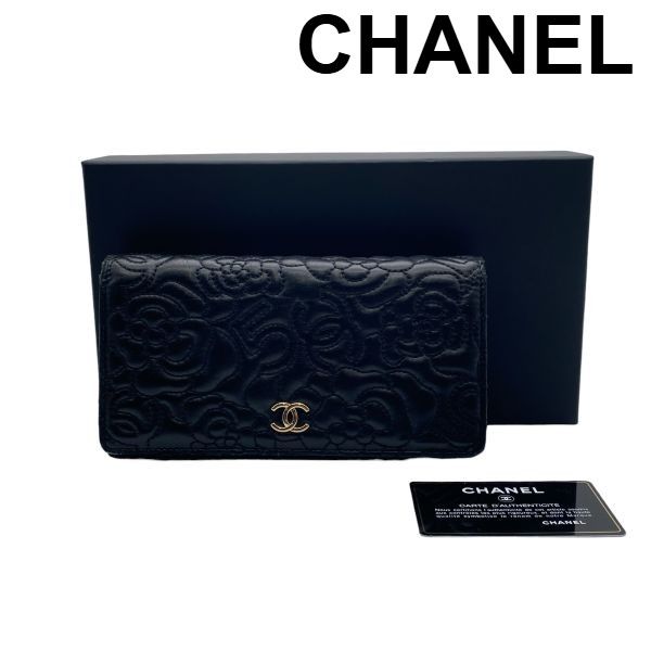 ● シャネル CHANEL ロングフラップウォレット 長財布 カメリアエンボス 椿 ココマーク CCマーク 黒 ブラック ラムレザー レディース 6D356