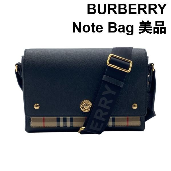 美品 バーバリー BURBERRY ノートバッグ Note Bag クロスボディバッグ ショルダーバッグ ヴィンテージチェック 黒 レザー レディース 6D355