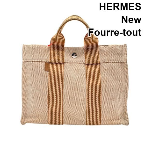 ● エルメス HERMES ニューフールトゥ PM トートバッグ ハンドバッグ ストライプ柄 ベージュ オレンジ トワルアッシュ ユニセックス 6D353