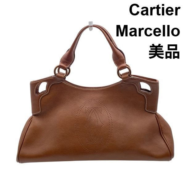 ● 美品 カルティエ Cartier ハンドバッグ マルチェロ ドゥ カルティエ 2C パンチングロゴ ステッチ ブラウン レザー レディース 6D352