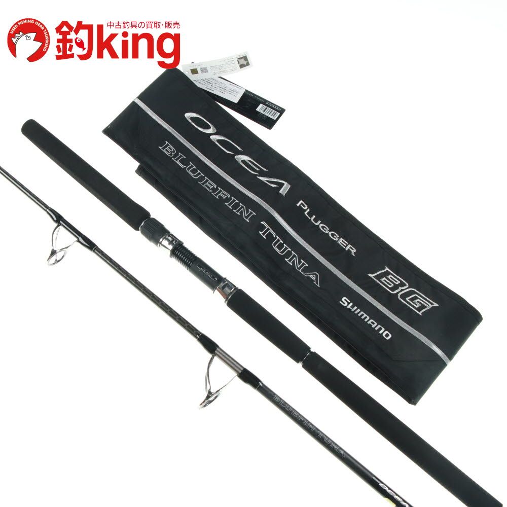 【中古/美品】 シマノ 20 オシアプラッガーBG S70XXXH /G288Y ロッド リール ルアー 中古