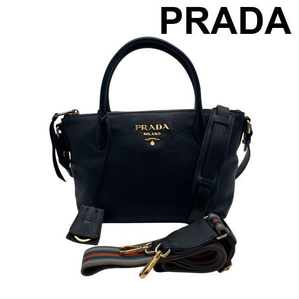 プラダ PRADA ハンドバッグ ショルダーバッグ 2WAY メタルレタリングロゴ シボ加工 黒 ブラック ヴィッテロダイノ レザー レディース 6D351