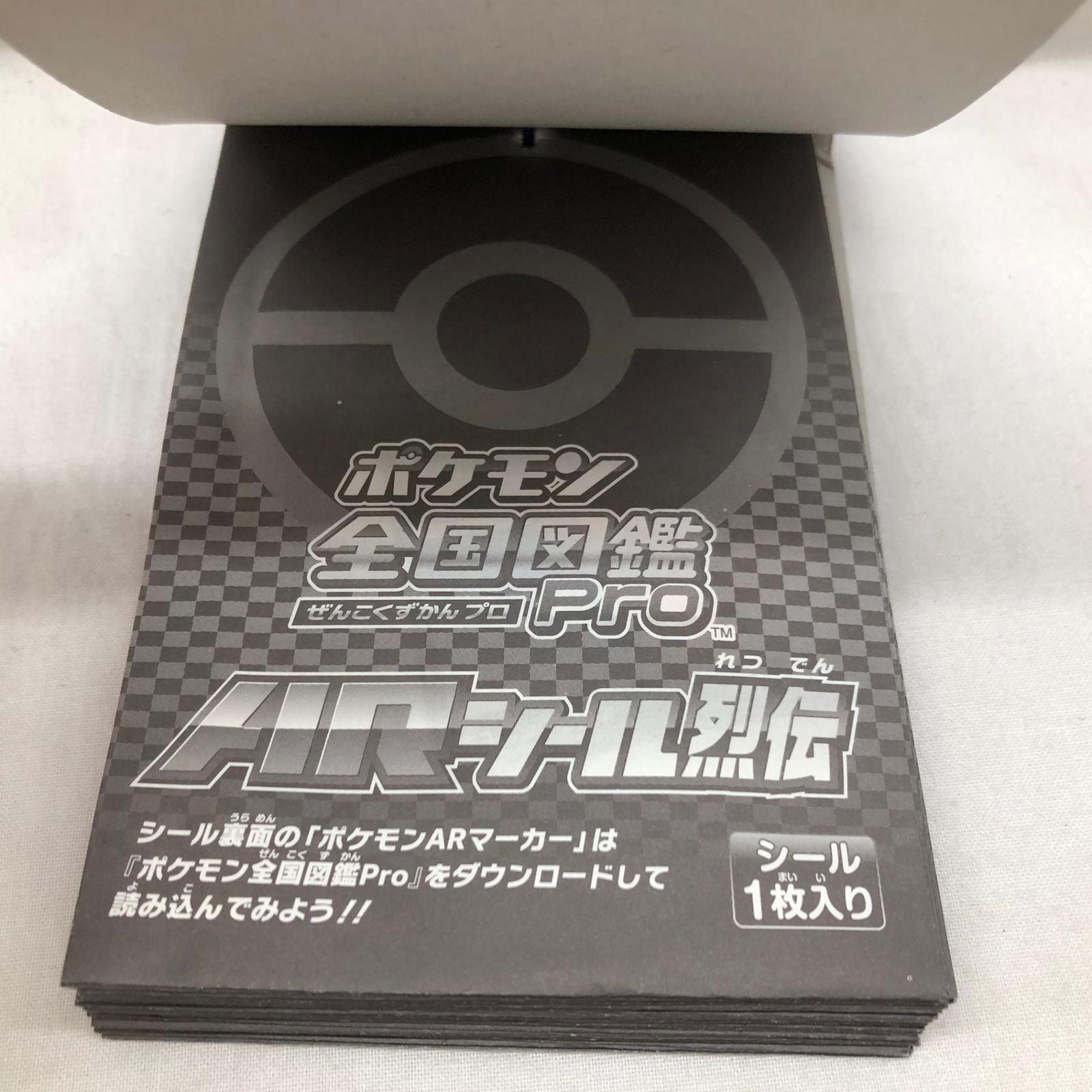 新品未開封品　ポケモン 全国図鑑　プロ ARシール烈伝 4 Pokemon ポケモン 全国図鑑PRO ぜんこくずかんプロ ARシール烈伝4