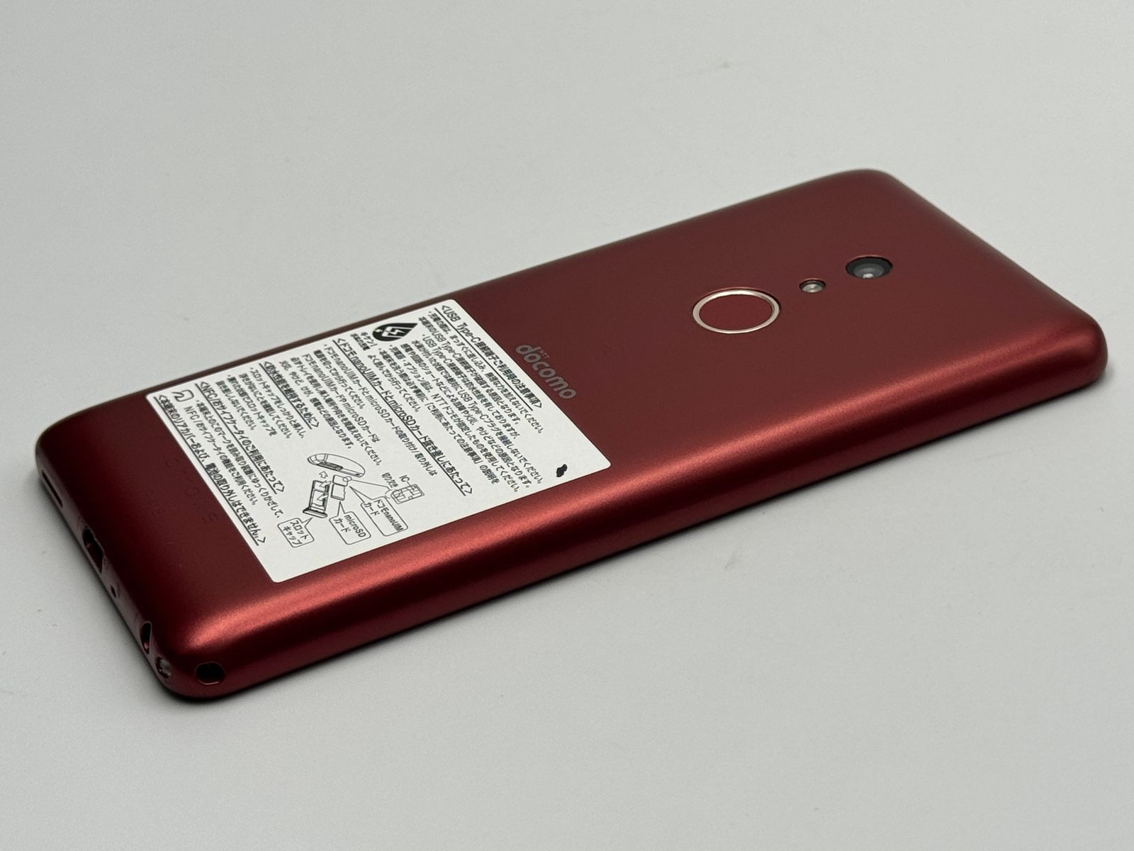 arrows Be4 Plus F-41B レッド(中古C) 64GB SIMフリー - メルカリ