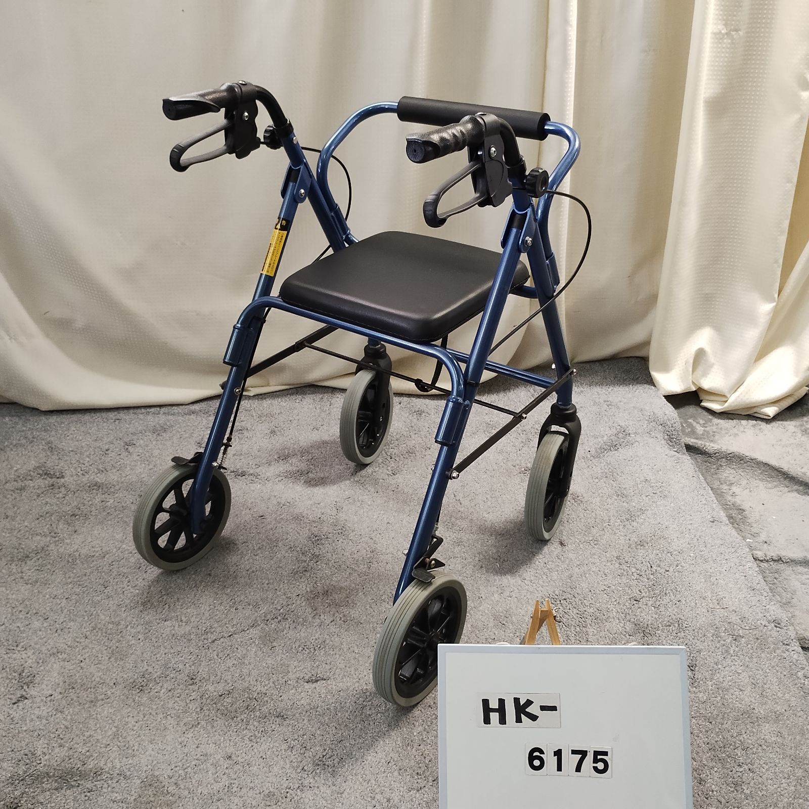 HK-6075) 竹虎ヒューマンケア ハッピー2 NB 歩行器 歩行車 歩行補助