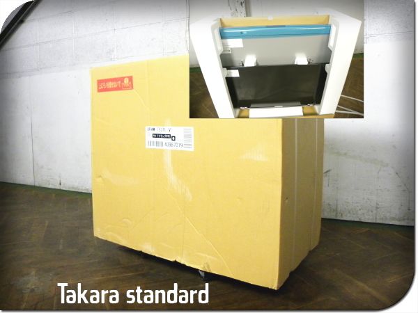 ■未使用品■Takara standard/タカラスタンダード■VRAMシリーズ■レンジフード■2025年製■VRAM-753TL■khhx2922k