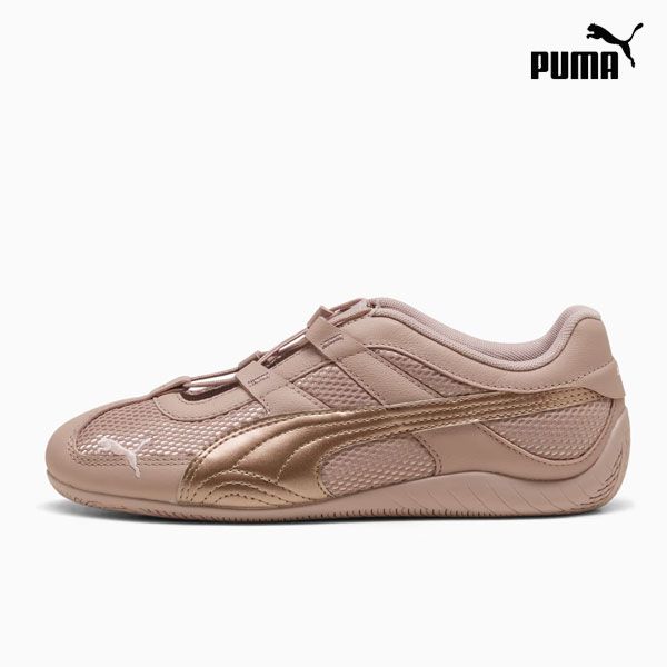 【SALE15%OFF】【即納】 プーマ PUMA ユニセックス ウィメンズ スピードキャット GO メッシュ スニーカー 靴 ローカット ユニセックス 運動 スポーツ 軽量 405329-03 8,191円