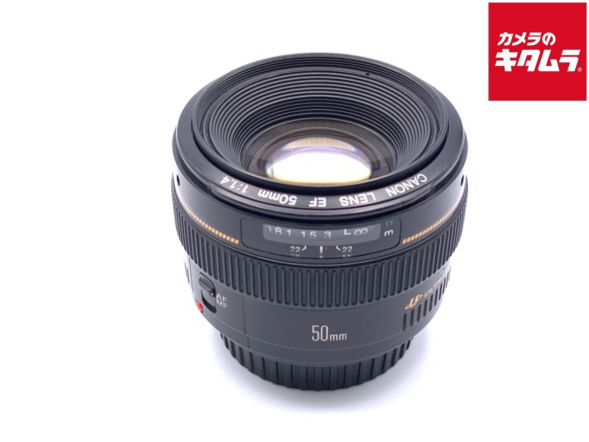 【中古】 【並品】 キヤノン EF50mm F1.4 USM 15,629円