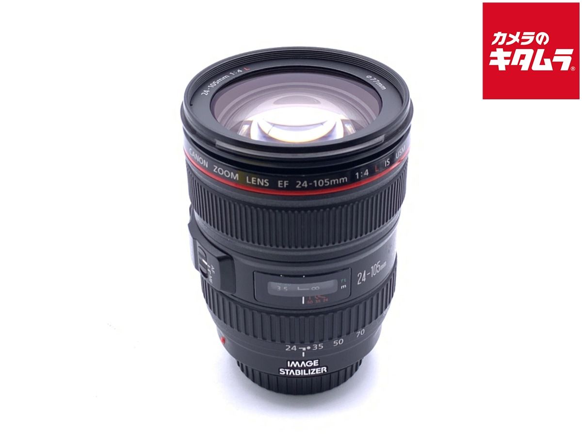 【中古】 【並品】 キヤノン EF24-105mm F4L IS USM