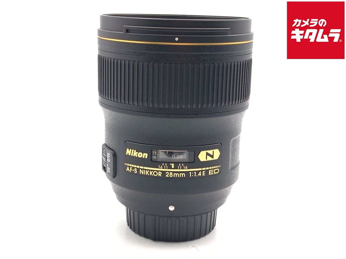 【中古】 【並品】 ニコン AF-S NIKKOR 28mm f/1.4E ED