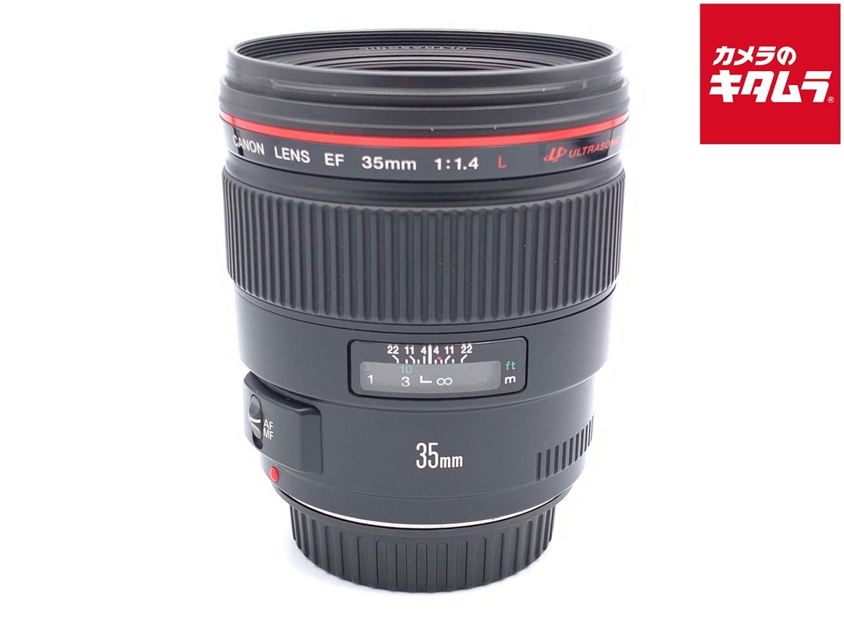 【中古】 【良品】 キヤノン EF35mm F1.4L USM