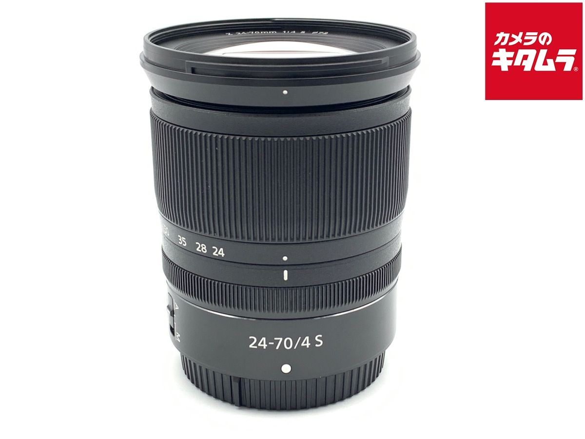 【中古】 【並品】 ニコン NIKKOR Z 24-70mm f/4 S