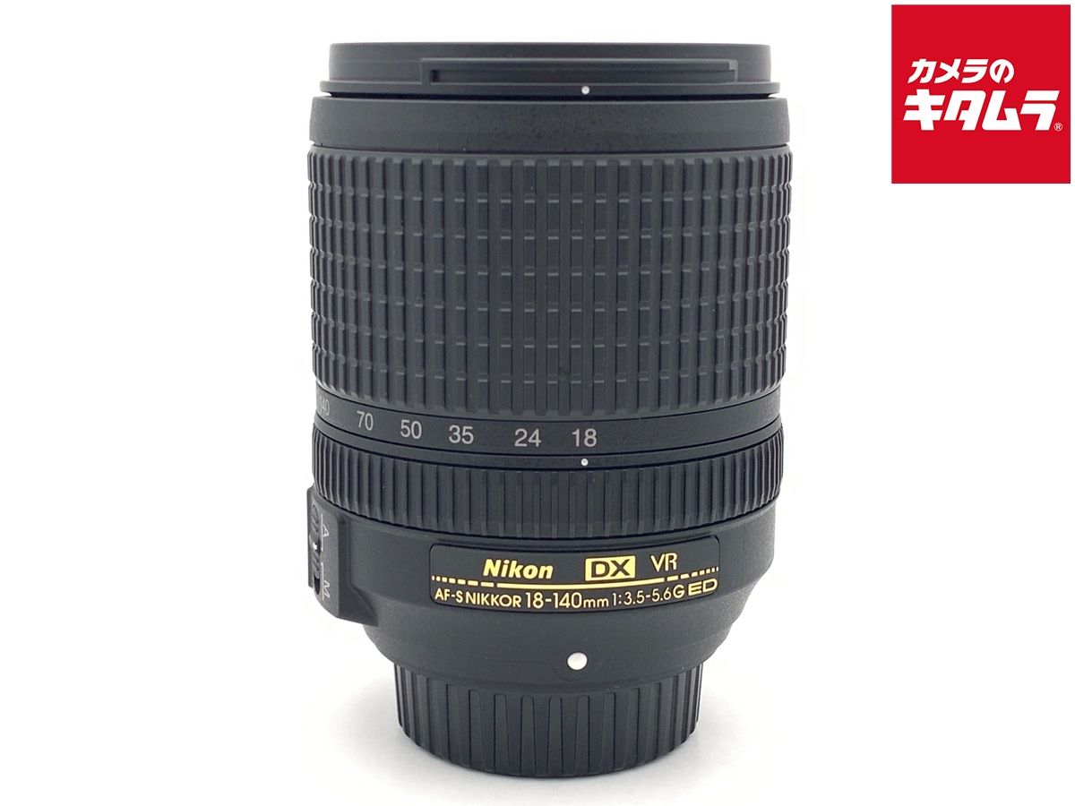 【中古】 【良品】 ニコン AF-S DX NIKKOR 18-140mm f/3.5-5.6G ED VR