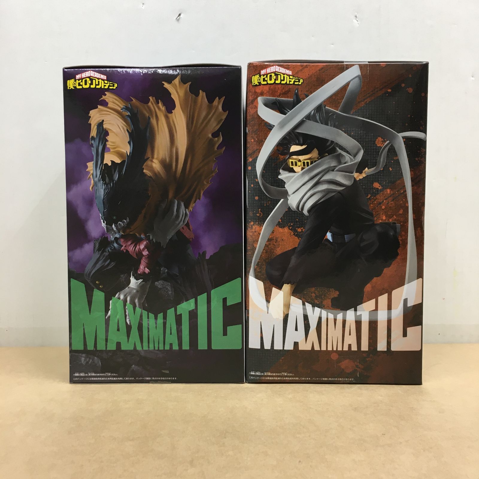 未開封 ヒロアカ MAXIMATIC 緑谷出久 イレイザーヘッド フィギュア