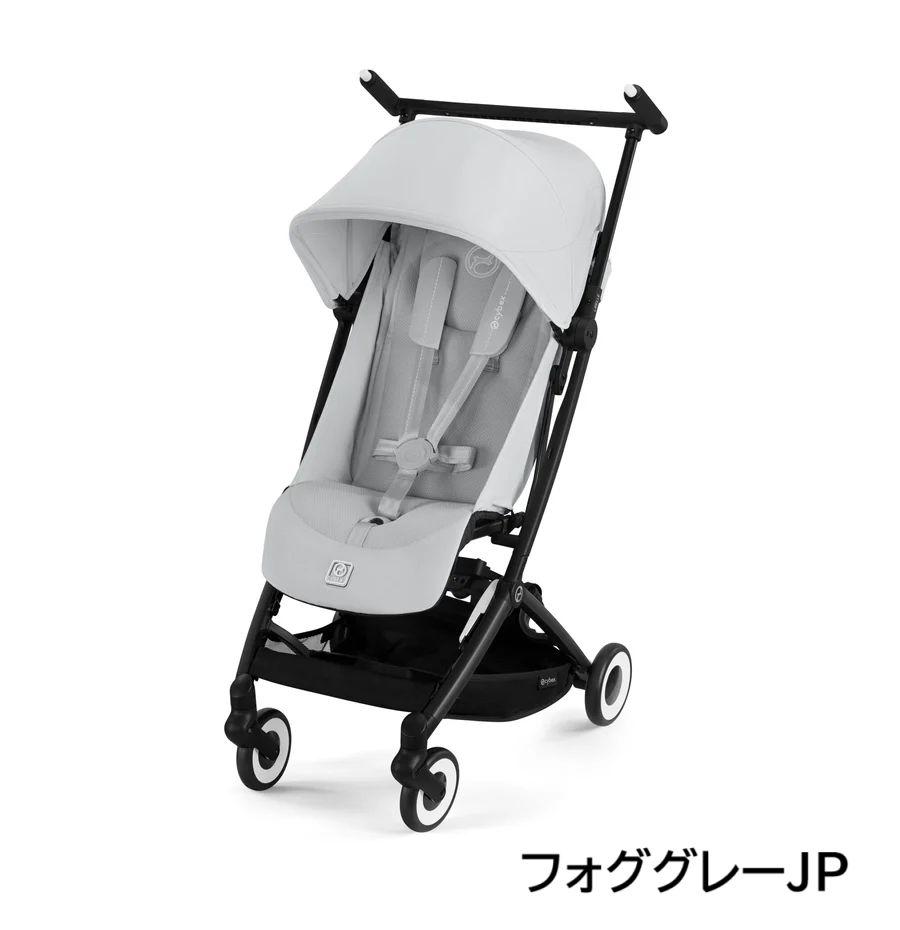 新品・未使用】リベル (2025) B型ベビーカー サイベックス(cybex 