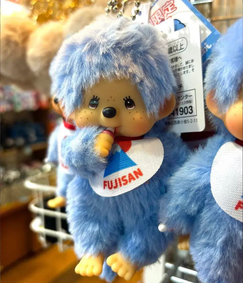 富士山モンチッチ キーホルダー 新品