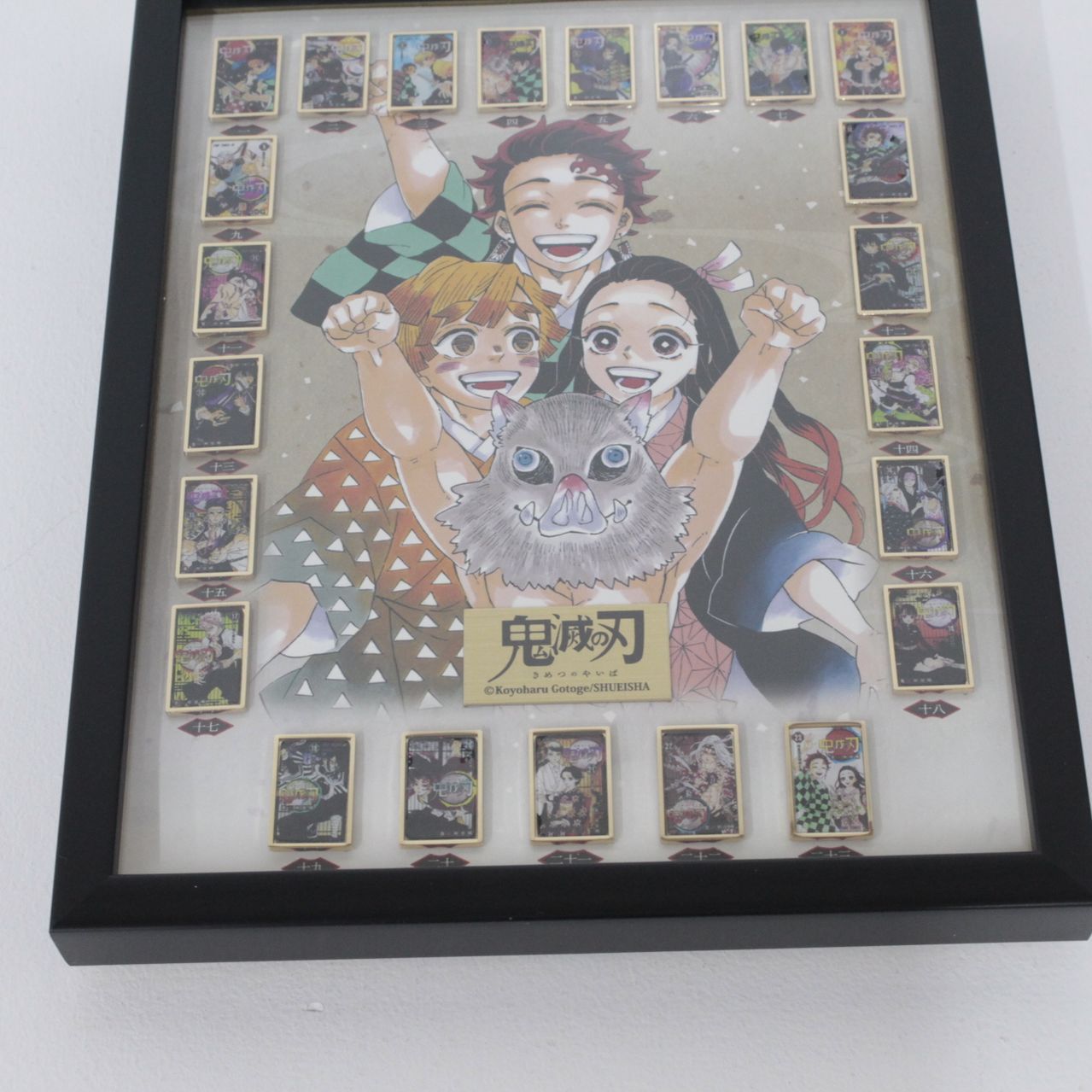 ☆加古川物流】中古 鬼滅の刃 JCS限定 全巻ピンズセット 額装付き【741 