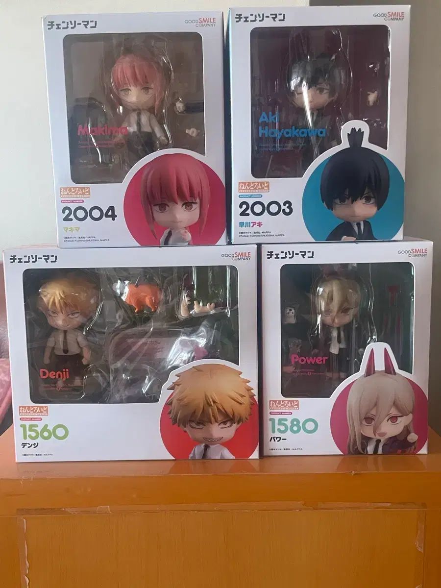 16) チェンソーマン ねんどろいど デンジ マキマ パワー アキ