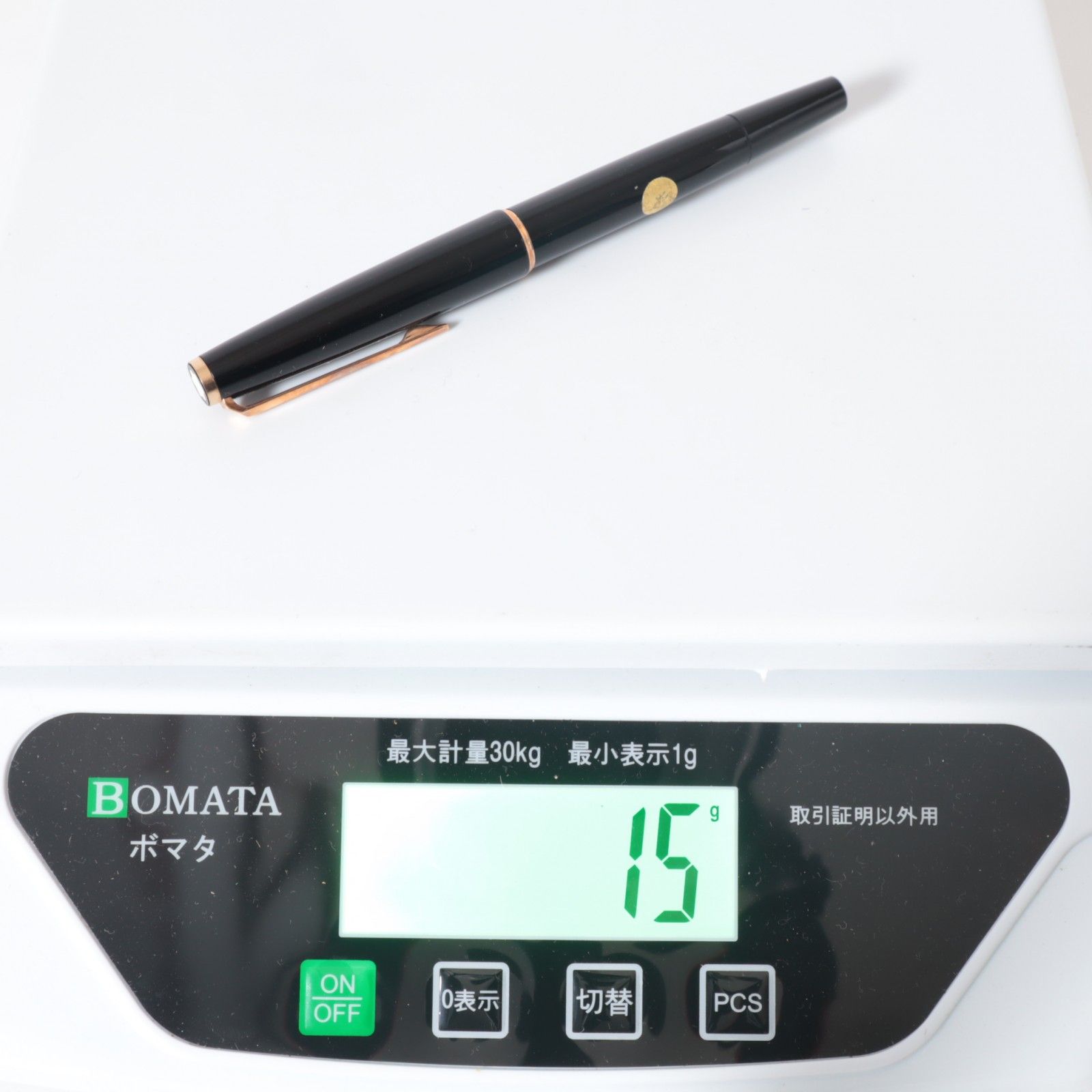 モンブラン 320 万年筆 14K 585 軸色ブラック 金ペン 字幅EF 極細字