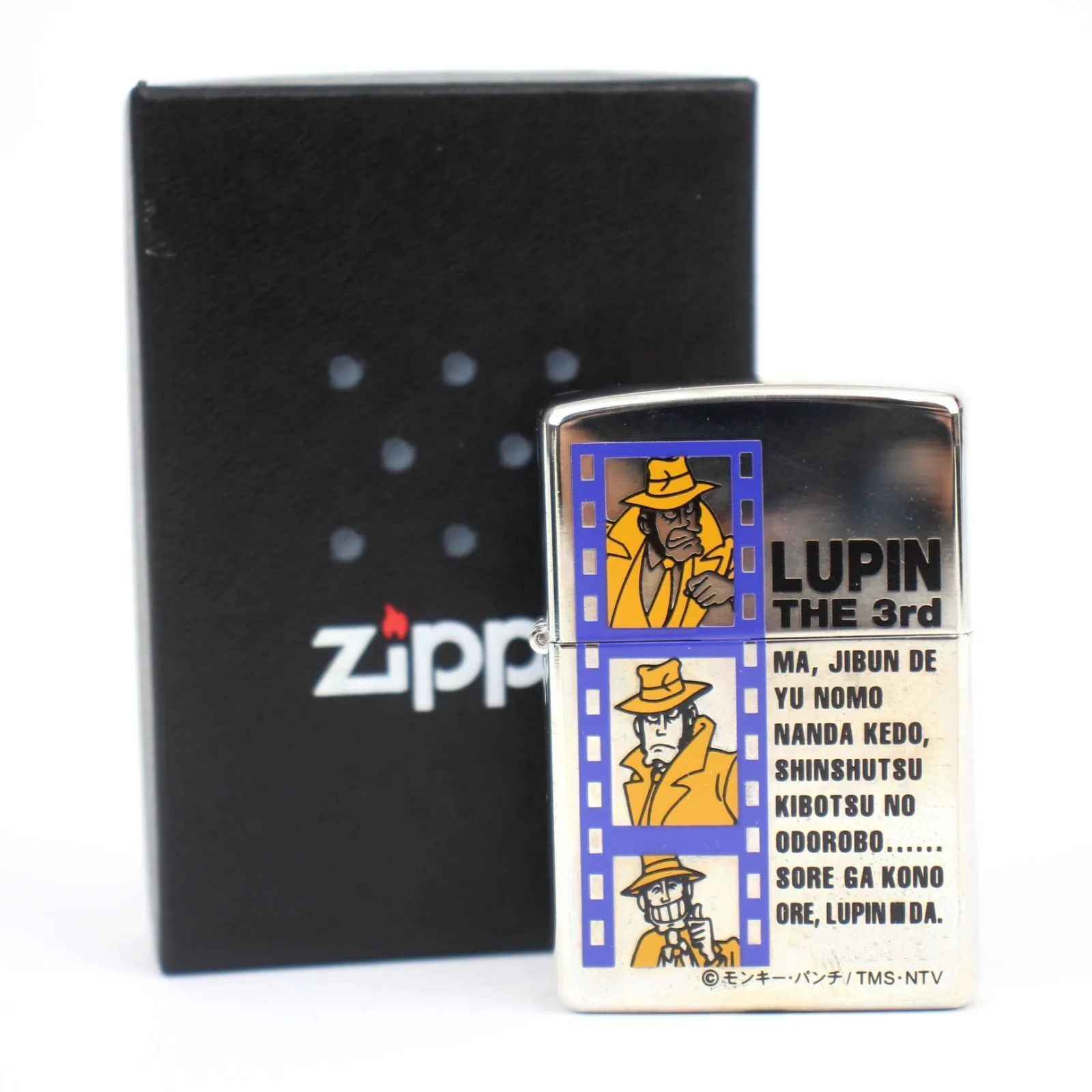 希少品☆ZIPPO ルパン三世ジッポライター THE3rd No.2815