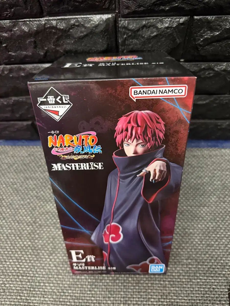 (現物) NARUTO -ナルト- 一番くじ E賞 出品