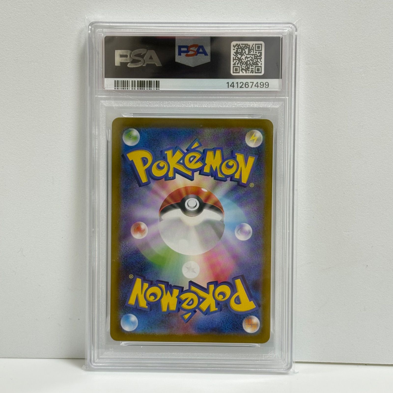 PSA10 テッシード AR [SV11W 144/086](拡張パック「ホワイトフレア
