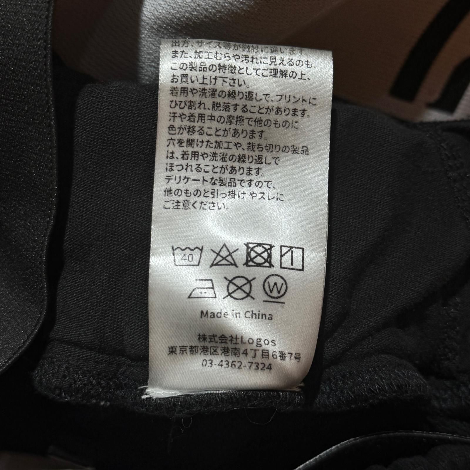 YORI SPORT EXCLUSIVE/Reckless×Yori LHP Side line pants レイヤード 