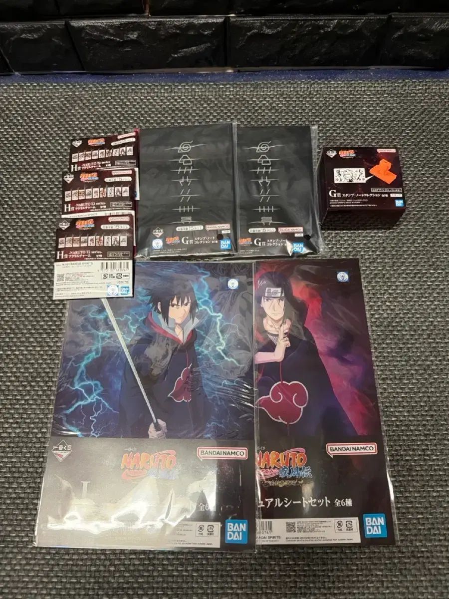 (現物) NARUTO -ナルト- 一番くじ まとめ売り