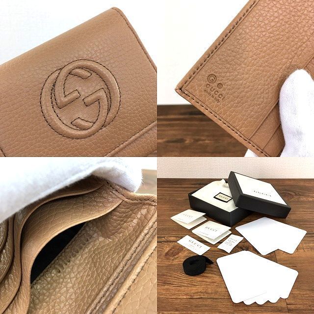 未使用品 GUCCI 598207 ソーホー ベージュ 三つ折り財布 箱付き 318