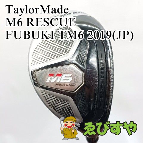 入間□【中古】 ユーティリティ テーラーメイド TaylorMade #4 M6