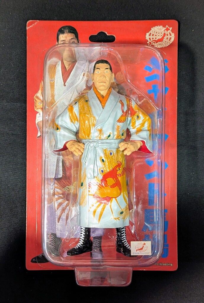 全日本プロレス ジャイアント馬場 フィギュア 美品！ フィギュア