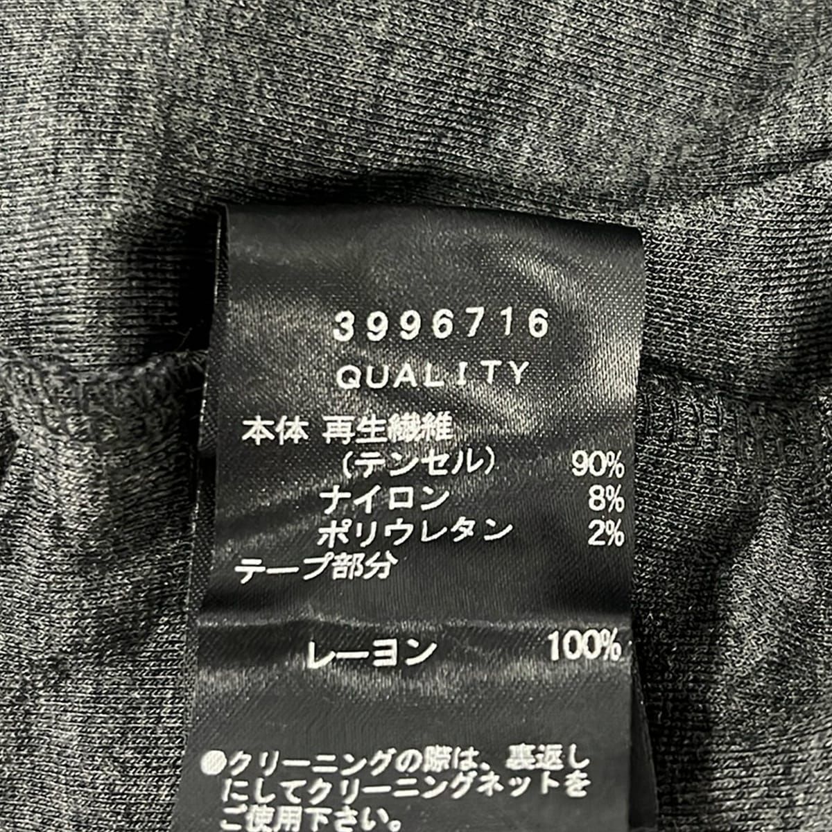 LANVIN en Bleu(ランバンオンブルー) パーカー サイズ38 M レディース