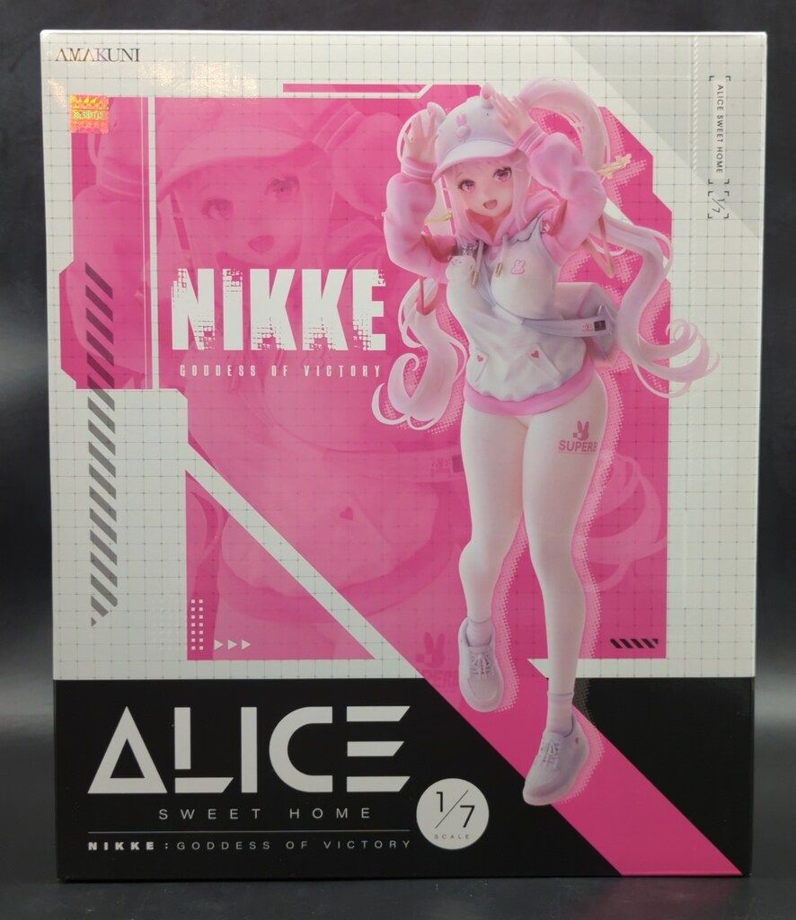 ホビージャパン 1/7 AMAKUNI アリス スイートホーム 限定版