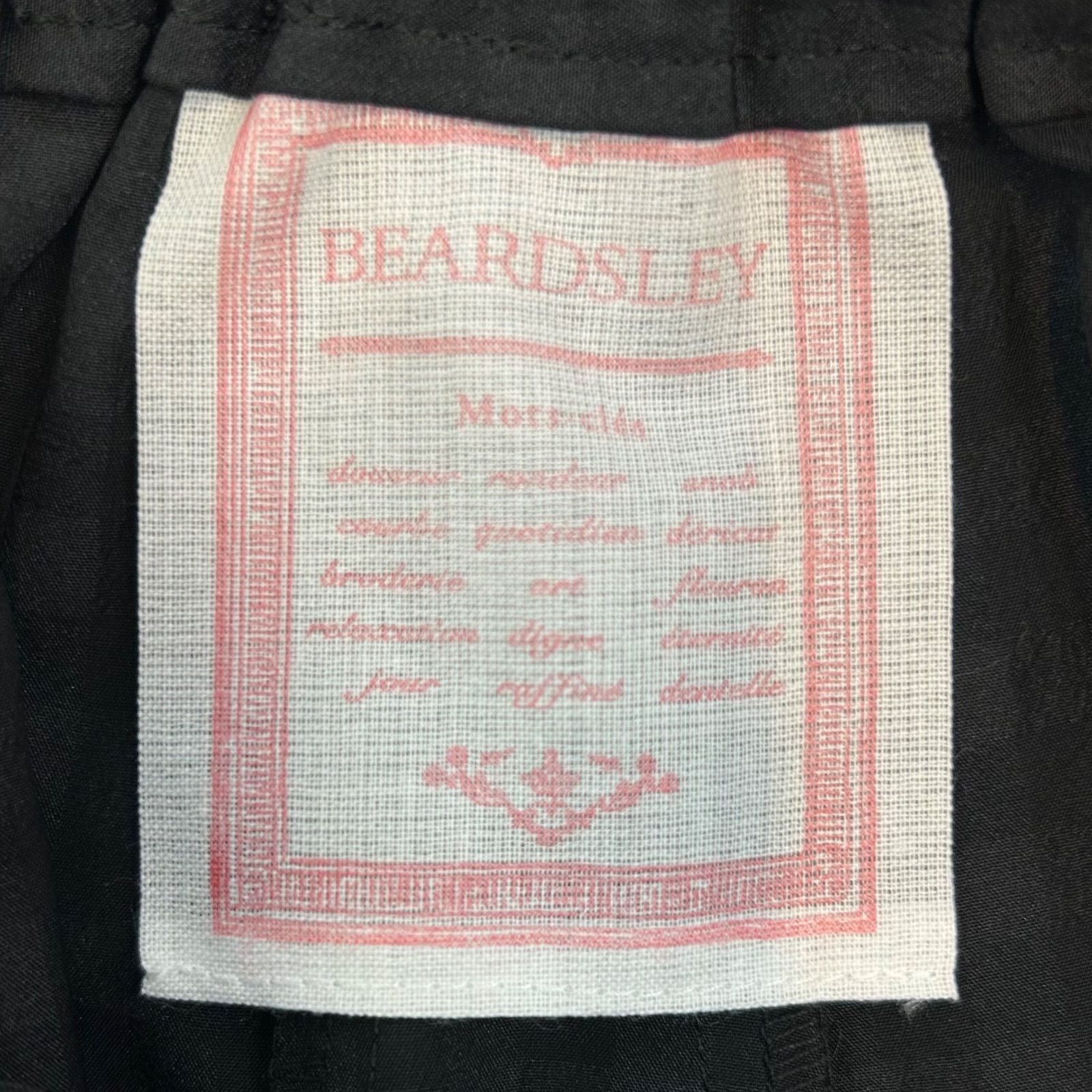 BEARDSLEY ビアズリー ギンガムチェックスカート ロングスカート