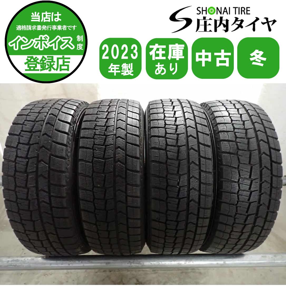 DUNLOP WINTER MAXX WM01 175/65R14 14インチ スタッドレス 4本 2019年製 新品 bB パッソ キューブ ノート等 (VTD157) クレジットカード QR決済可能 冬4本SET 会社宛 送料無料 175/65R14 82Q ダンロップ WINTER MAXX WM02