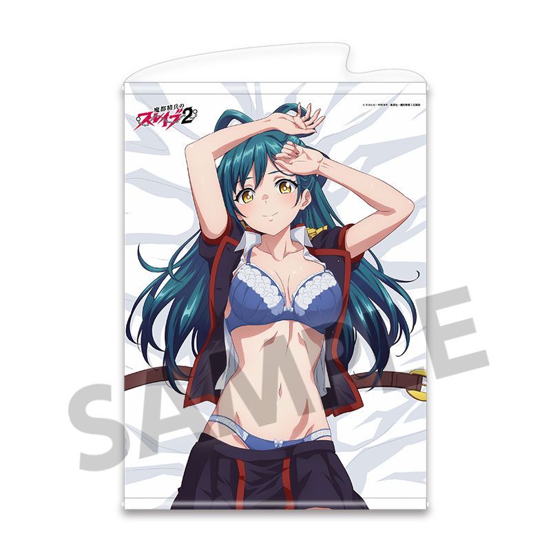 予約】【新品】魔都精兵のスレイブ2 描き下ろしB2タペストリー 東日万
