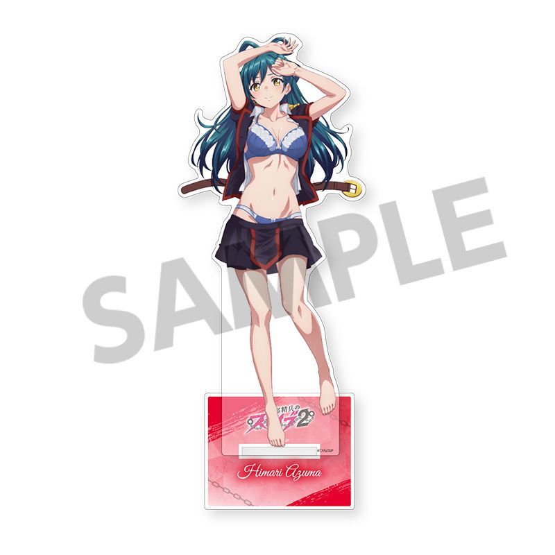 魔都精兵のスレイブ FAMくじ S賞 BIGアクリルパネル 東日万凛 予約】【新品】魔都精兵のスレイブ2 描き下ろしBIGアクリルスタンド 東