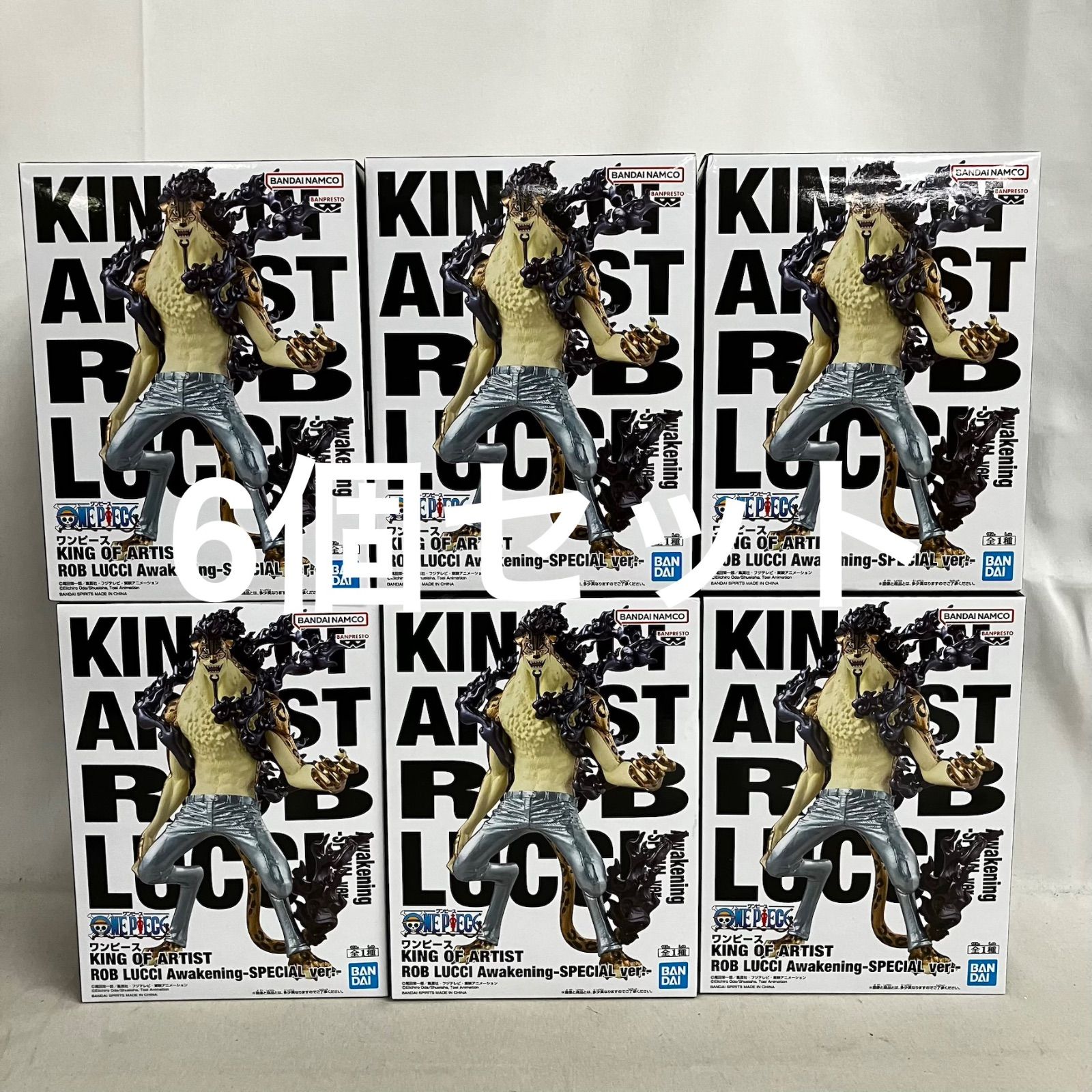 ワンピース フィギュア 確認用 未開封 ワンピース KING OF ARTIST ロブ・ルッチ Awakening SPECIAL