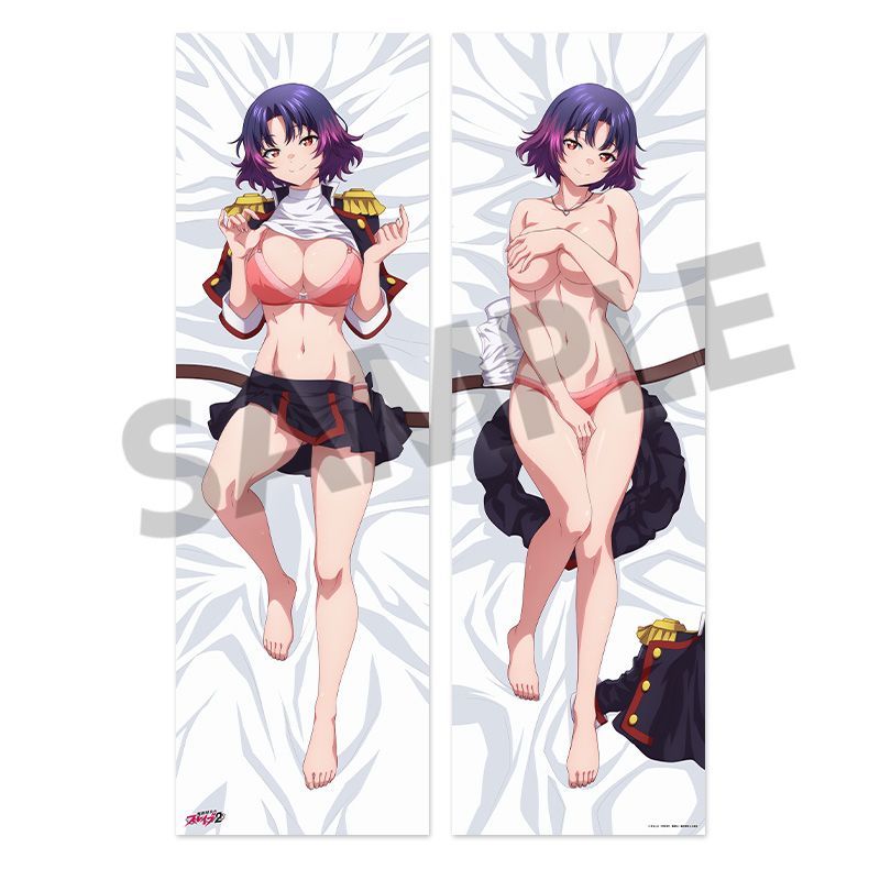 【予約】【新品】【HS特典付き】魔都精兵のスレイブ2 描き下ろし抱き枕カバー 蝦夷夜雲【正規品】