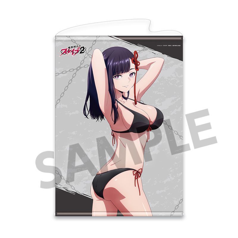 新品】魔都精兵のスレイブ2 B2タペストリー 山城恋 水着 ver.【正規品
